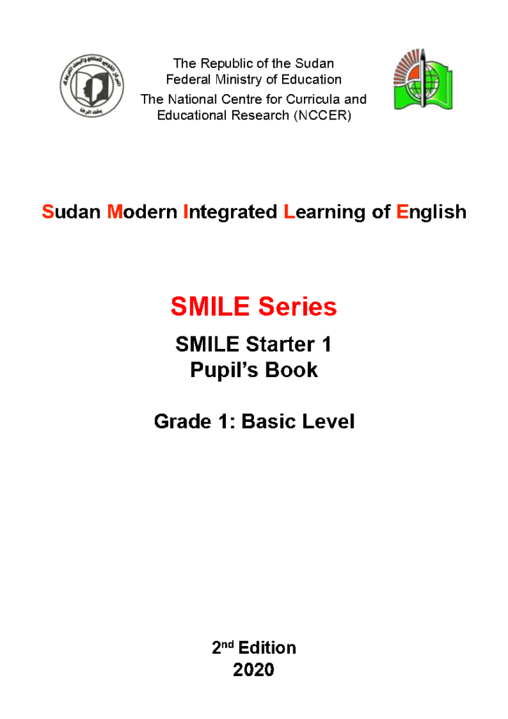 لغة إنجليزية الصف الاول_Page1